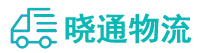 长沙到呼伦贝尔物流公司
